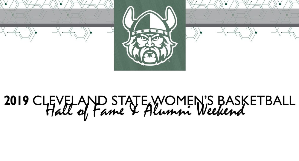 Women's Basketball Announces 2019 Alumni/Hall of Fame Weekend Schedule