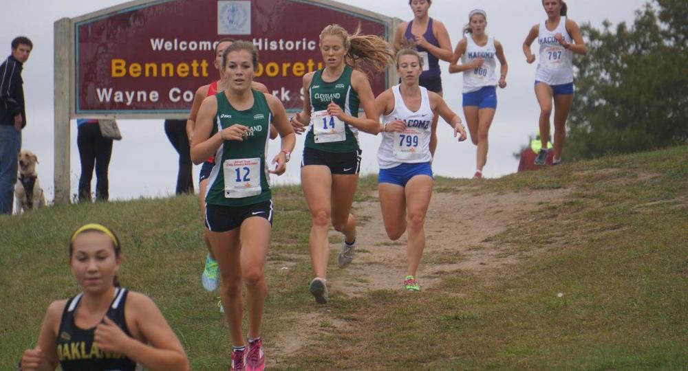 LHU Invitational Up Next For Cross Country