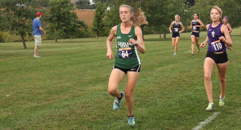 Cross Country Continues Season At Friendship Invitational