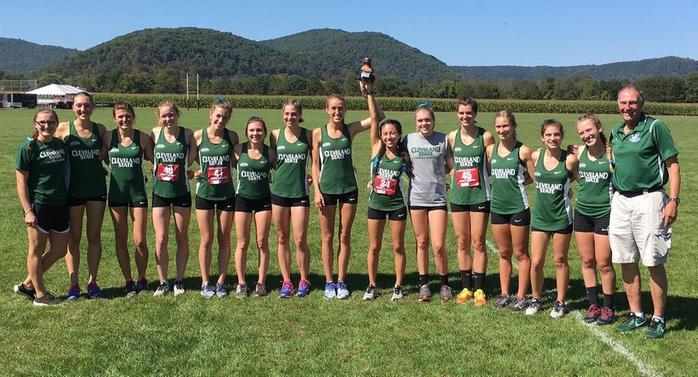 Cross Country Captures LHU Invitational Title