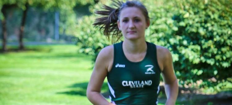 Cross Country Ready For Carnegie Mellon Invitational