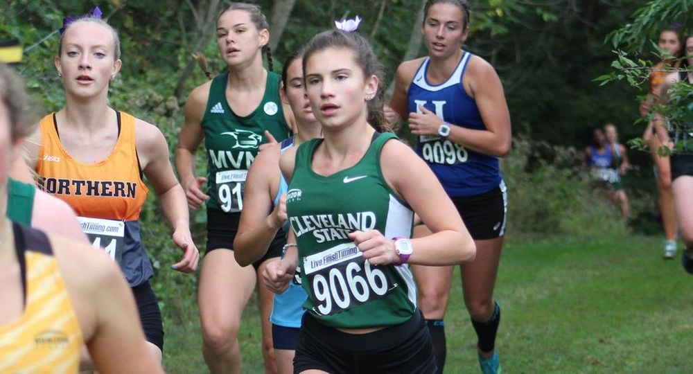 Cross Country Set For Tommy Evans Invitational